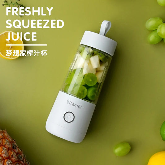 Hot Sale Usb Rechargeable Mini Blender Juicer Multipurpose Electric 350ml Magic Vitamer Juice Bottle Cup-1