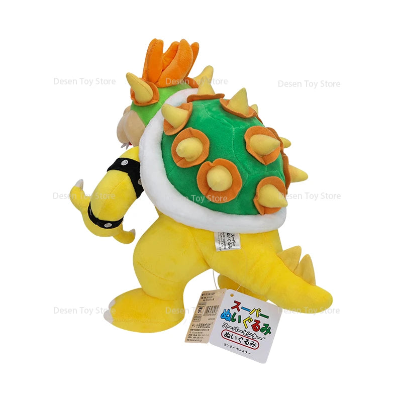 Bowser mjukisdjur 29cm | Super Mario Bowser-figur i mjukt plyschmaterial – rolig att samla och leka med.